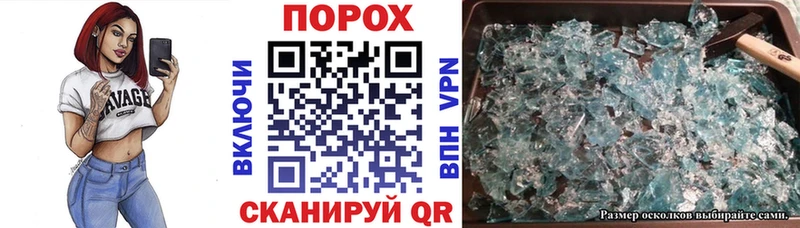 АМФ Premium blacksprut маркетплейс Михайловск