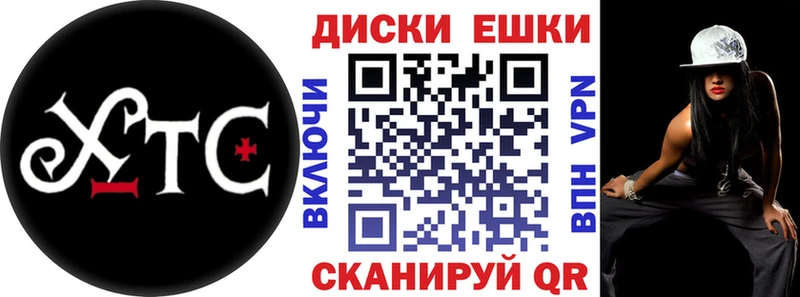 ЭКСТАЗИ louis Vuitton  мега как зайти  Михайловск 