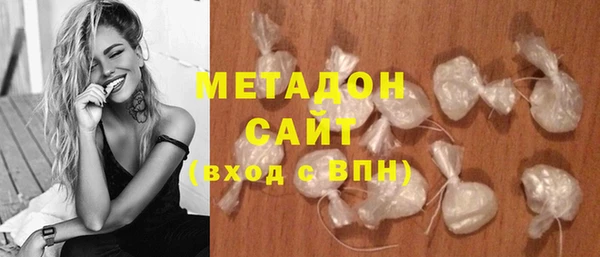 прущая мука Бронницы