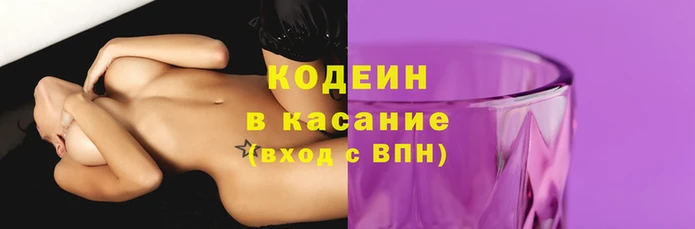 ПСИЛОЦИБИНОВЫЕ ГРИБЫ Бугульма