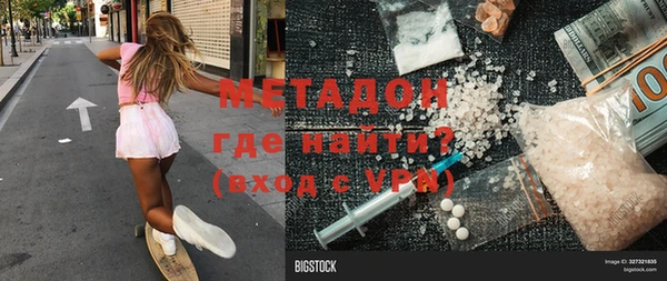 МДПВ Богородицк