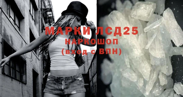 МДПВ Богородицк