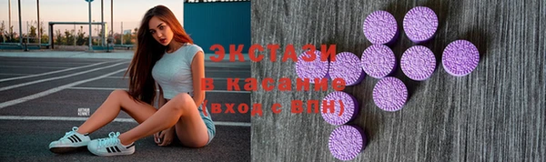 прущая мука Бронницы